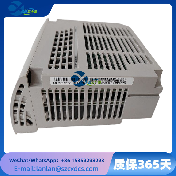 EMERSON 5X00226G01 分布式控制系统（DCS）输入/输出接口模块