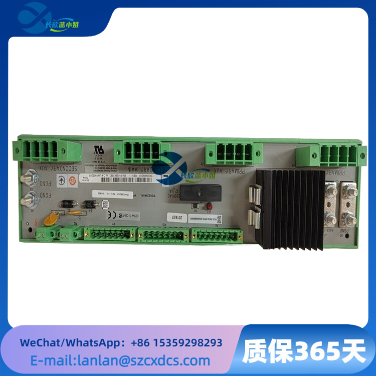EMERSON 5X00489G01 接收输入信号并执行控制操作