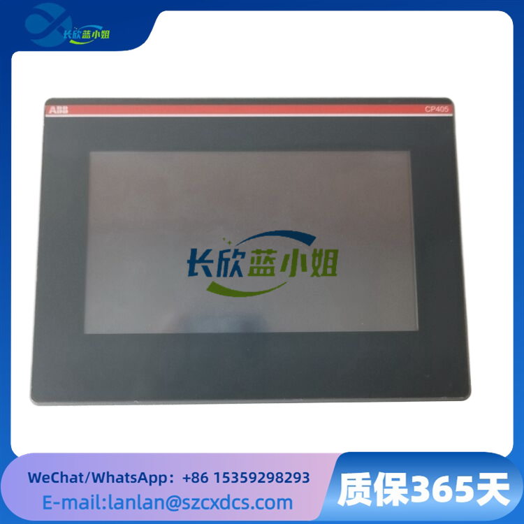CP405 A0 1SAP500405R0001 