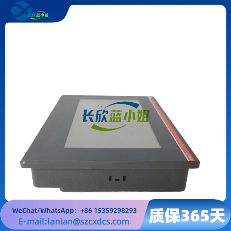 CP405 A0 1SAP500405R0001 