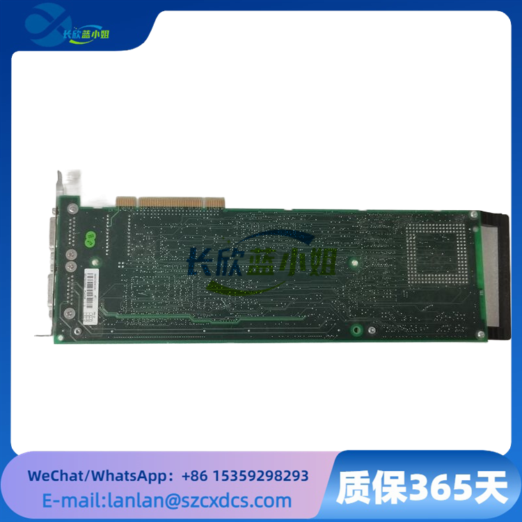 PU515A 3BSE032401R1