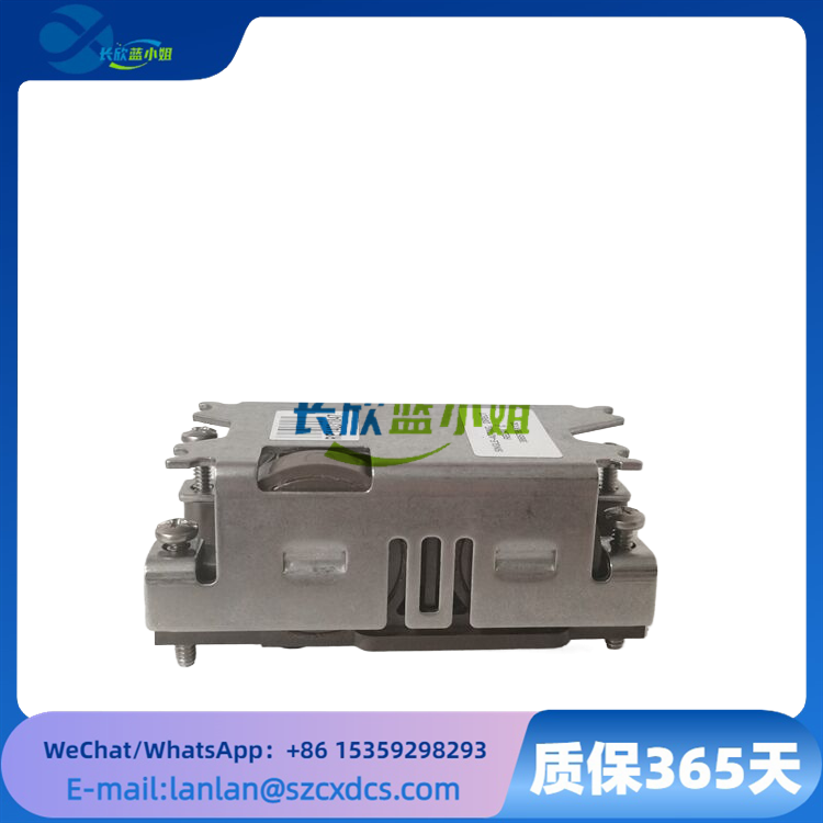 EMERSON 38B5786X132 16通道数字输出模块