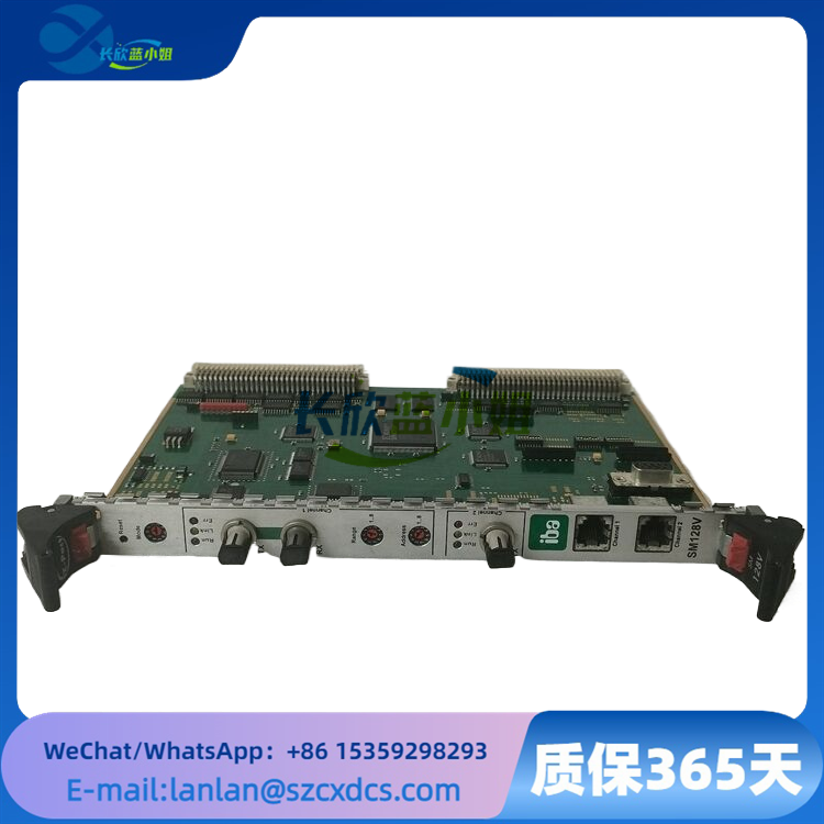 SM128V