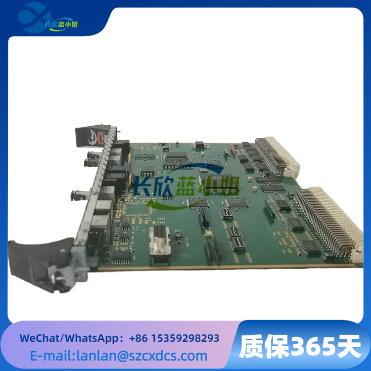 SM128V