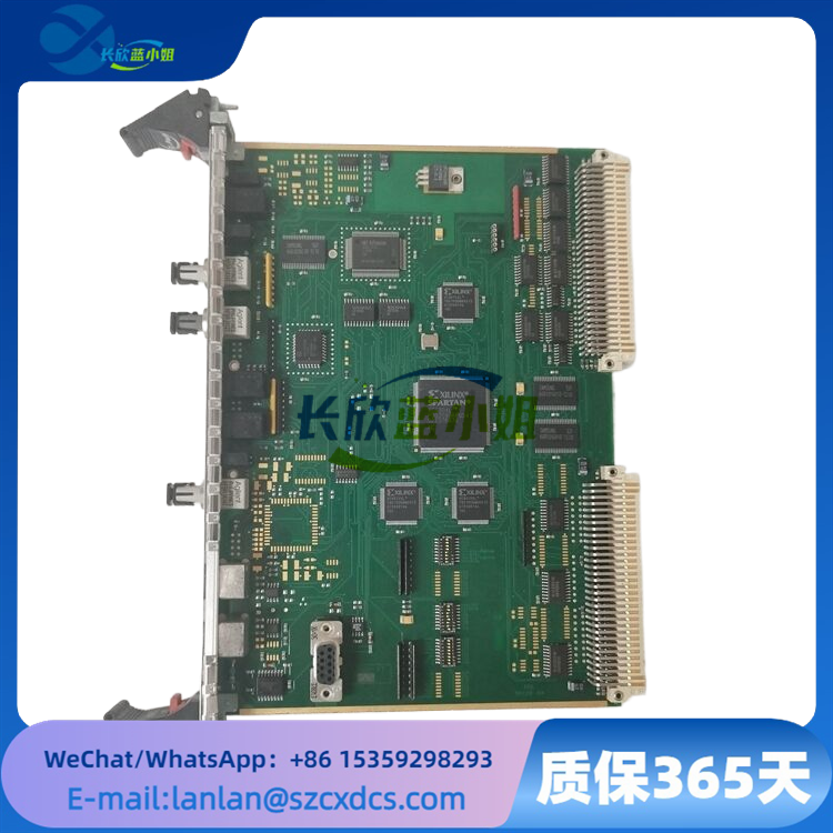 SM128V