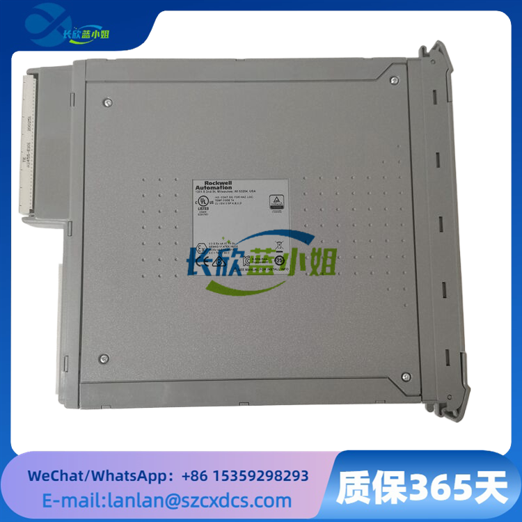 T8461C 