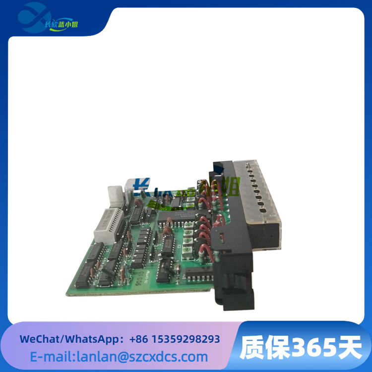 RELIANCE 45C992 多功能可编程控制 单相固态继电器