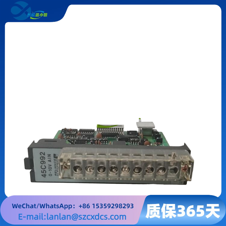 45C992