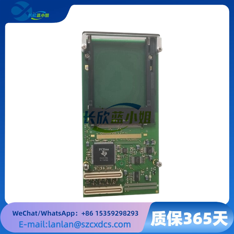 TPMC871-10