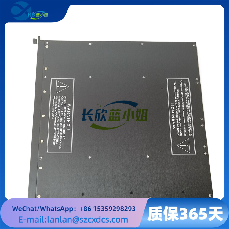 TRICONEX 3721 应用SIS安全系统嵌入式安全控制卡