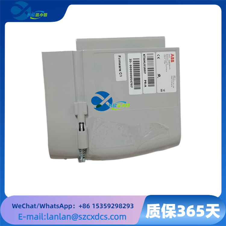 CAI04
