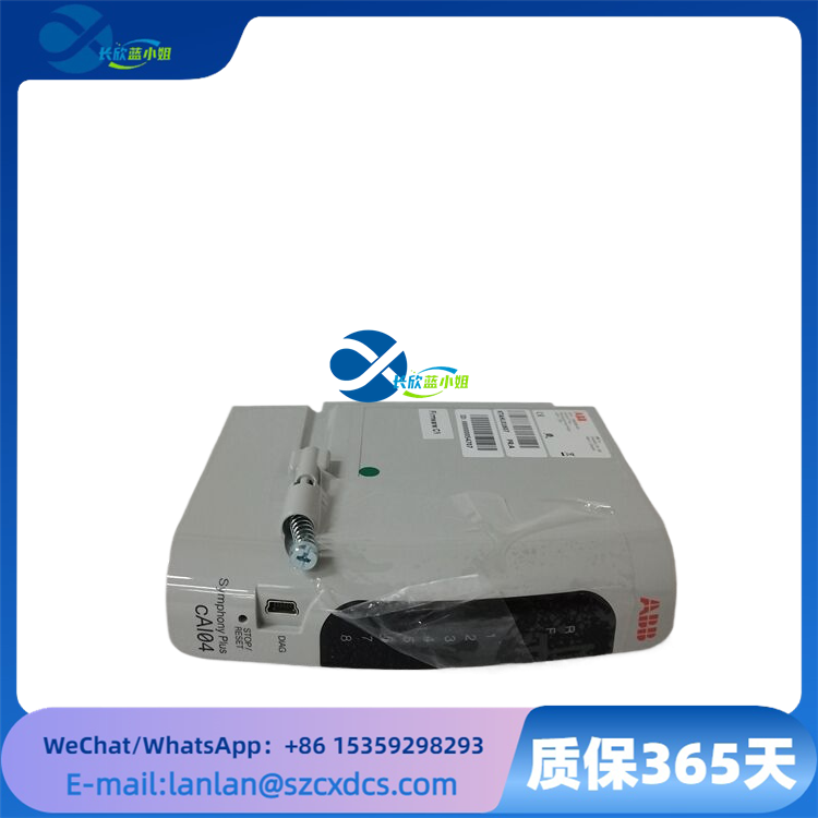 ABB CAI04 紧凑型输入/输出模块 独立配置