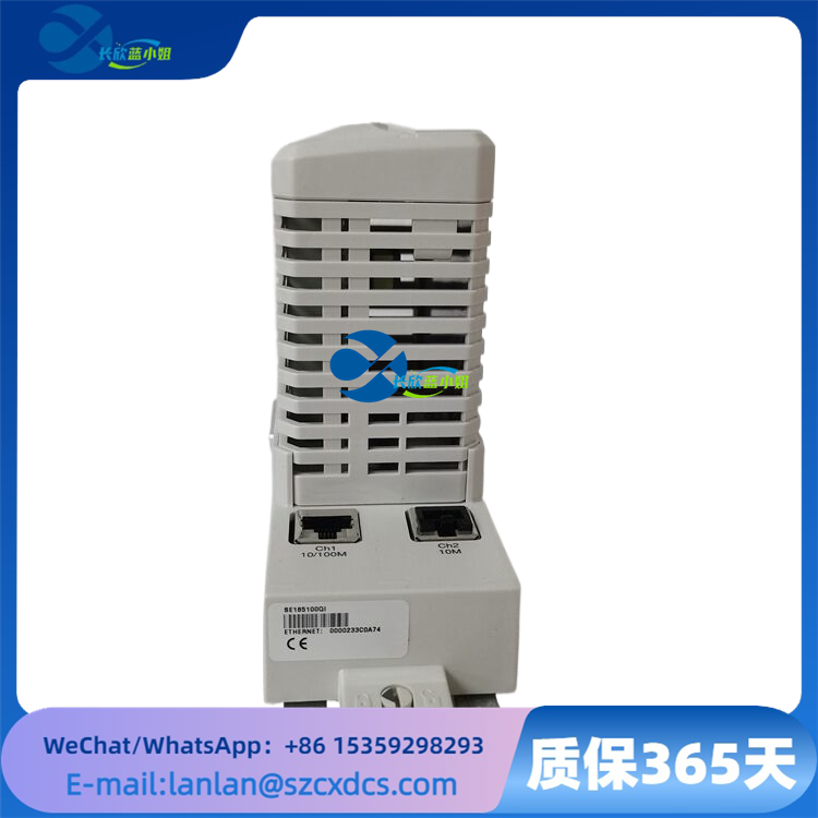 CI871K01 3BSE056767R1