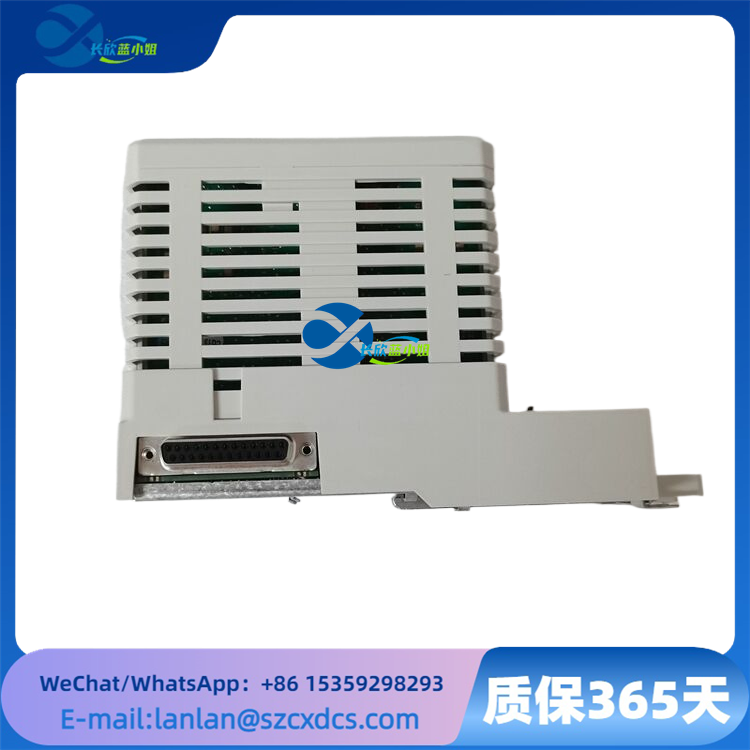 CI871K01 3BSE056767R1