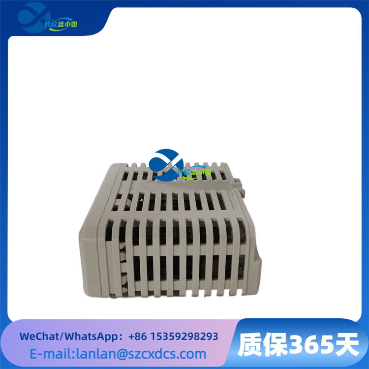 DO810 3BSE008510R1