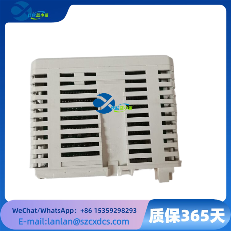 3BSE008516R1