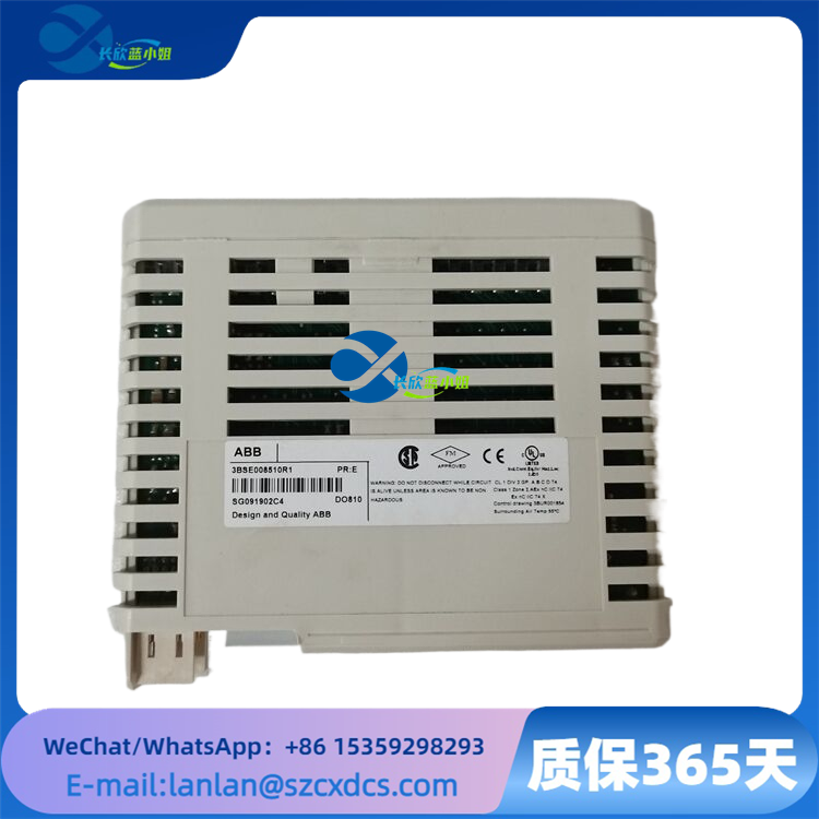 ABB AO810V2 3BSE038415R1