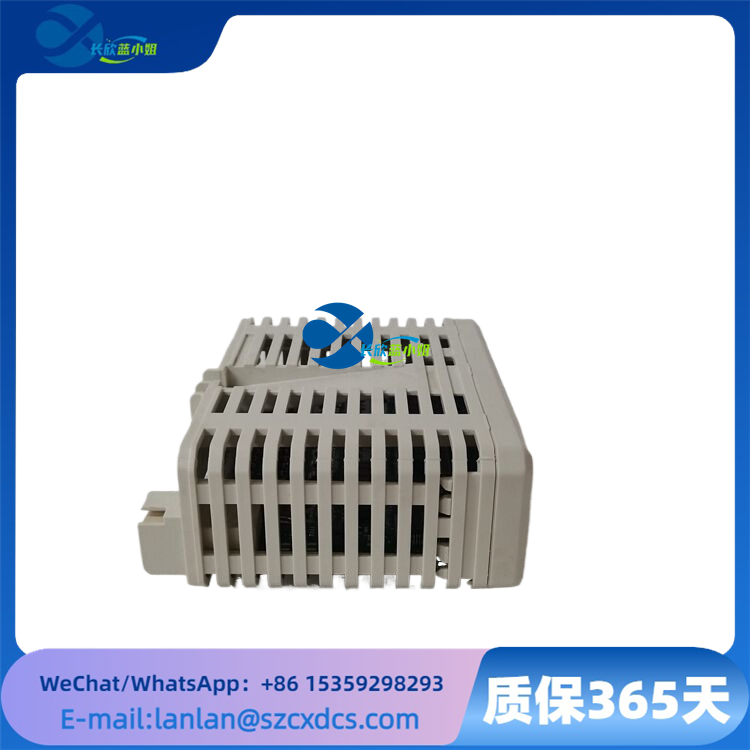 3BSE008516R1