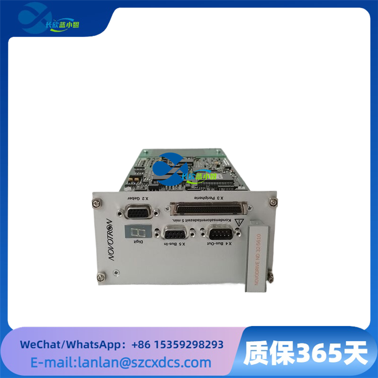 ND32-5610 ND32-5610VS-101-011-31
