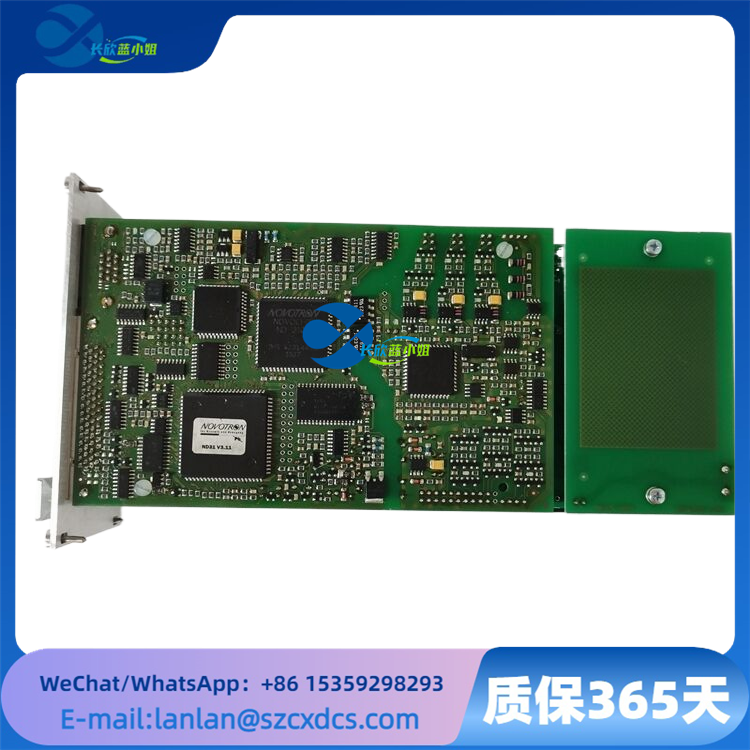 ND32-5610 ND32-5610VS-101-011-31