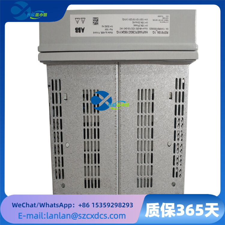 REF615A_1G