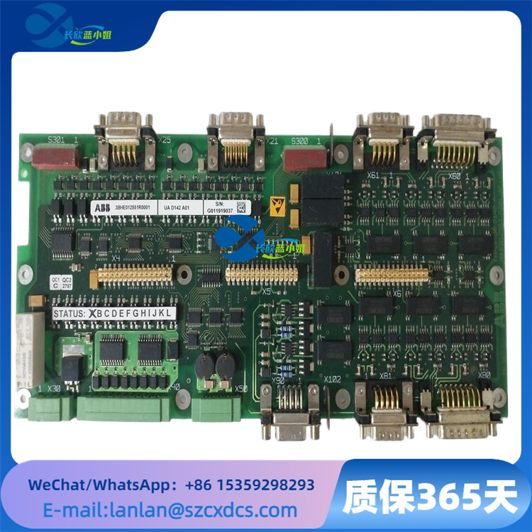 3BHE012551R00