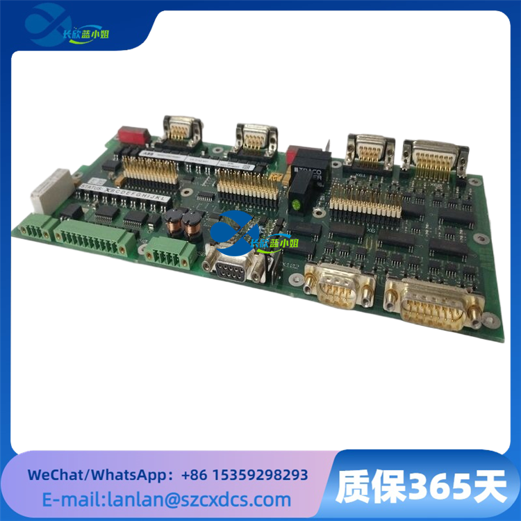 ABB UAD142A01 3BHE012551R0001 (3).png