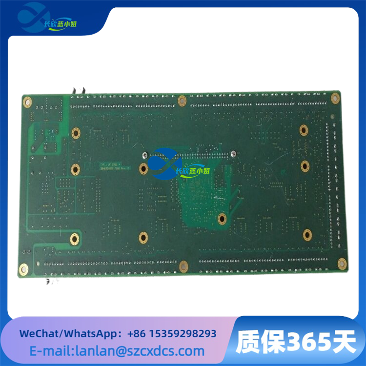 ABB UFC921A101 3BHE024855R0101 