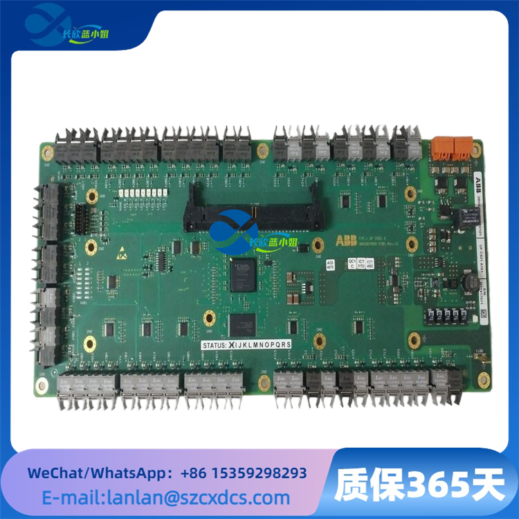 ABB UFC921A101 3BHE024855R0101 信号处理、数据传输控制模块