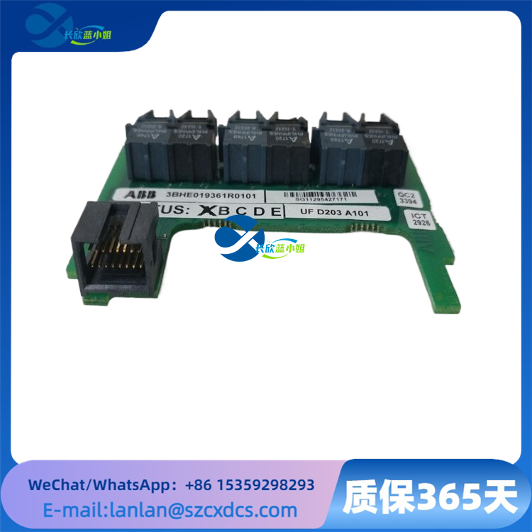 UFD203A101 3BHE019361R0101