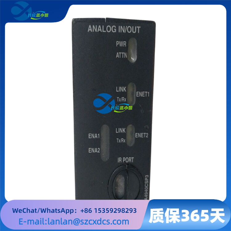 IS220PAICH1A 336A4940CSP3 
