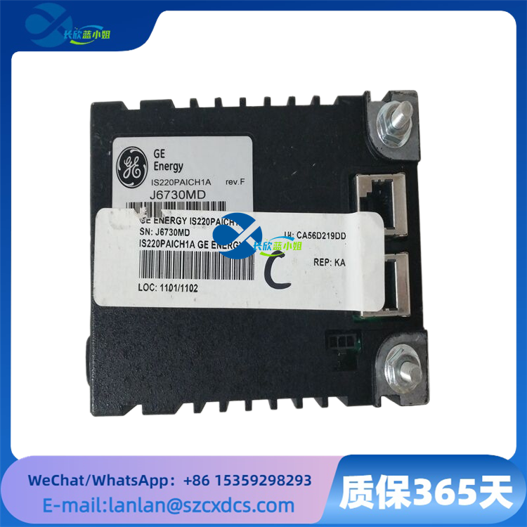 GE IS220PAICH1A 336A4940CSP3 通用电气燃机系统模拟量输入处理模块