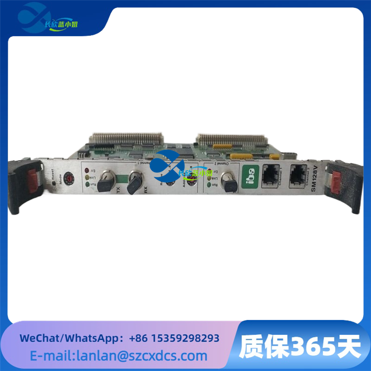 SM128V