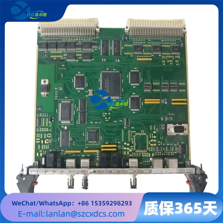 SM128V