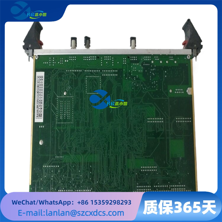 SM128V