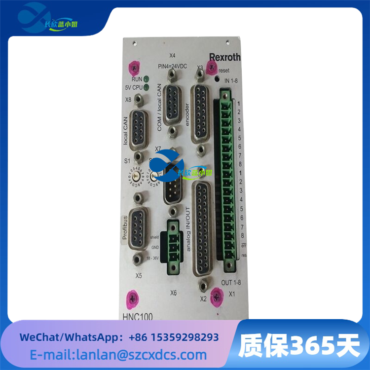 T-HNC100-1-23 W-08-P-0T-HNC100-1-23 W-08-P-0
