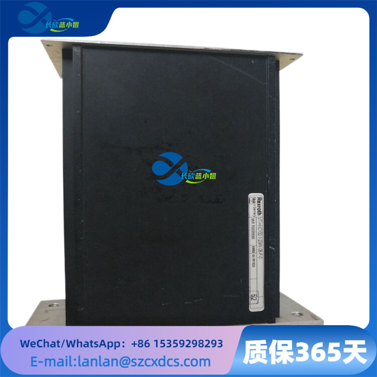 T-HNC100-1-23 W-08-P-0