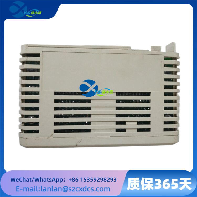 ABB LDGRB-01 3BSE013177R1