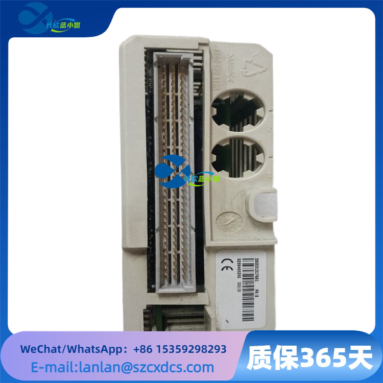 3BSE008516R1