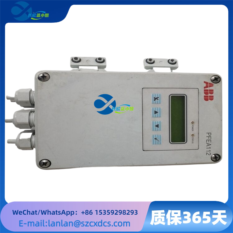 ABB PFEA112-65 3BSE050091R65 