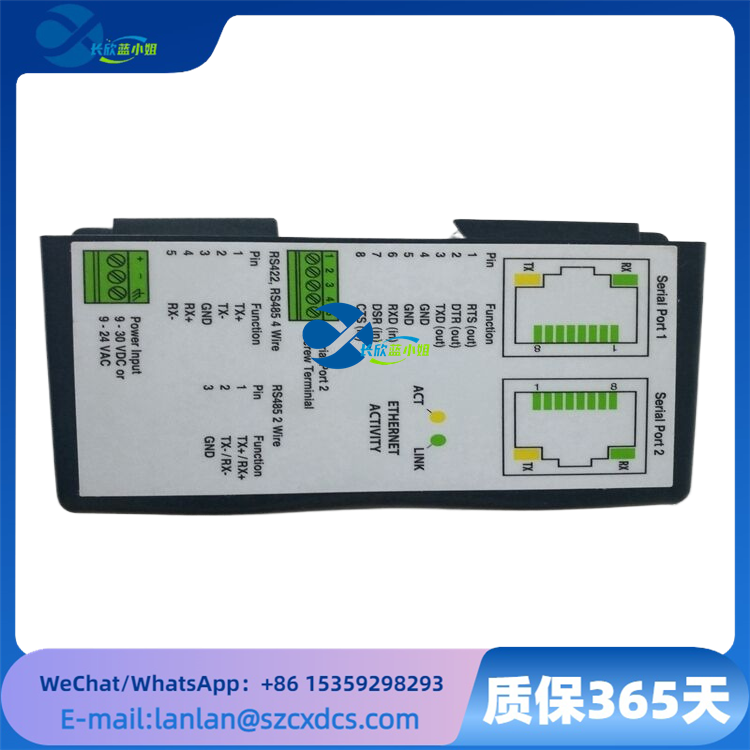 080-332-000-R