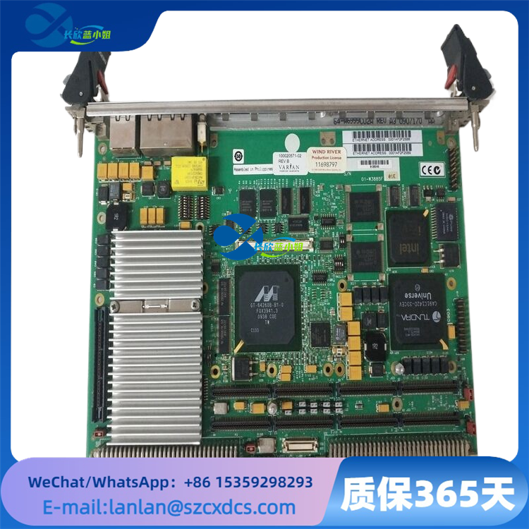  MVME5500