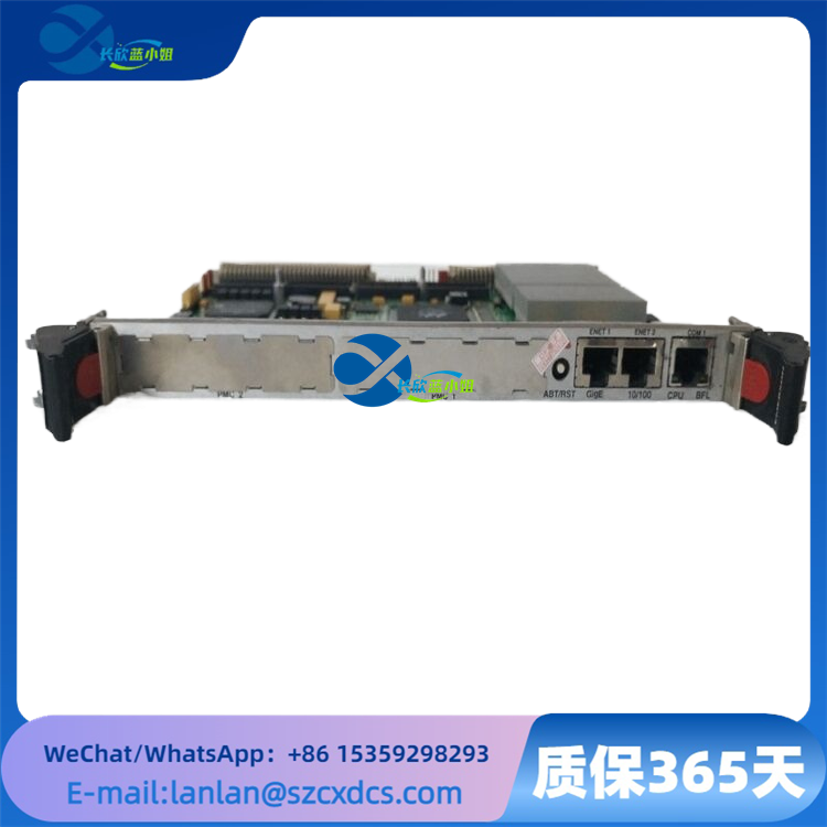  MVME5500