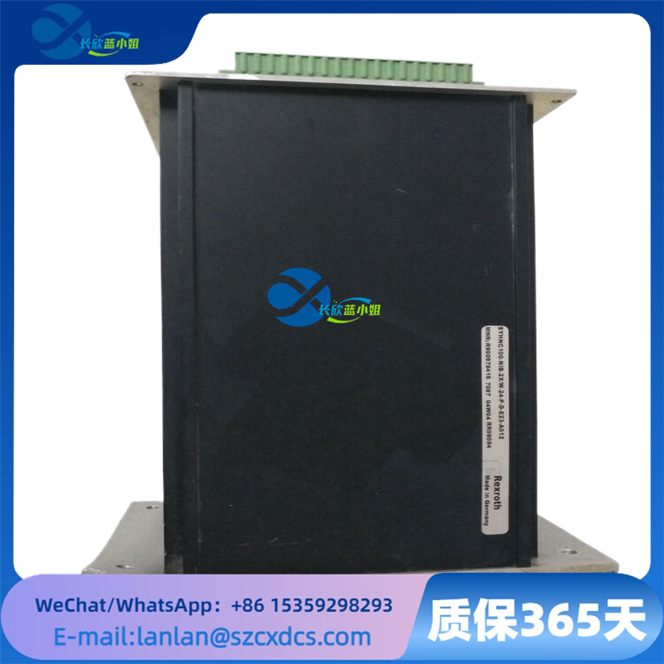 SYHNC100-NIB-23/W-24-P-D-E23-A012