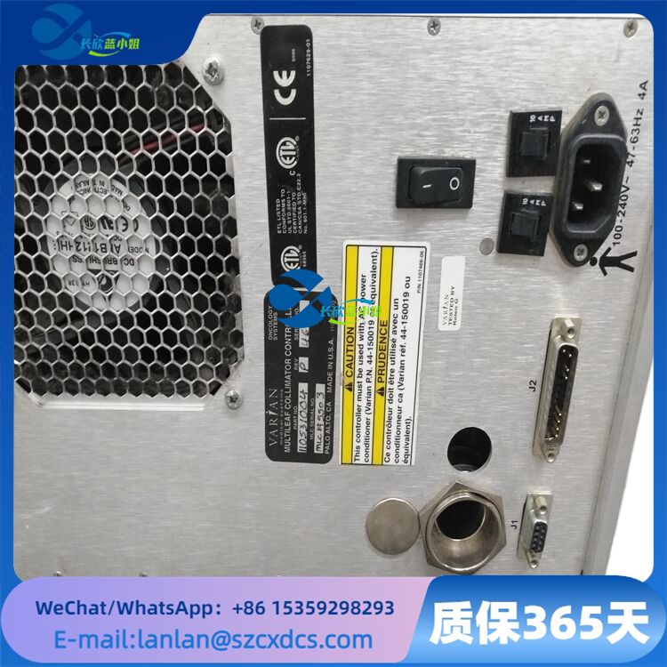 VARIAN 110531004