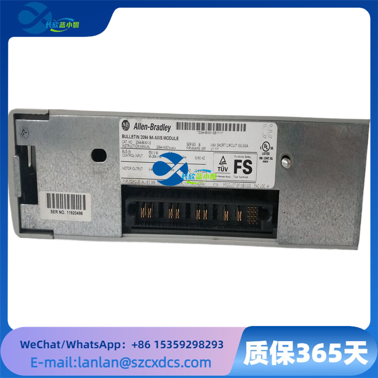 2094-BM01-S