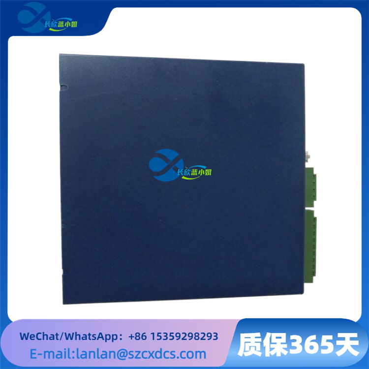 S20360-SRS