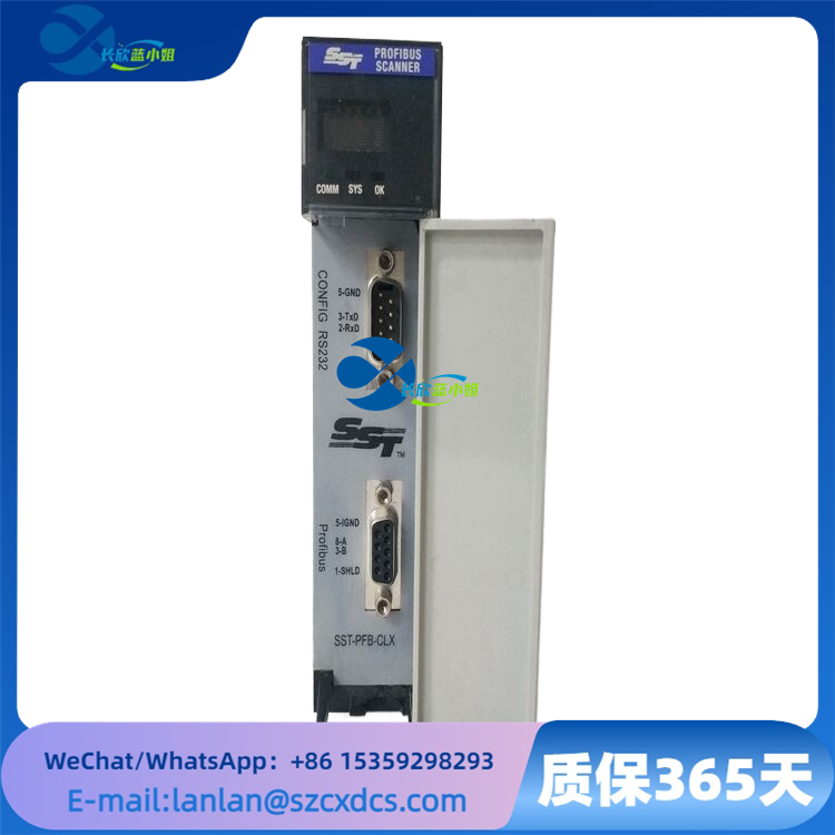 SST-PFB-CLX