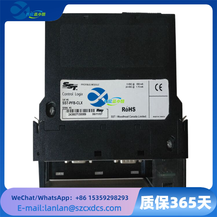 SST SST-PFB-CLX 远程 I/O 数据交换通信接口模块