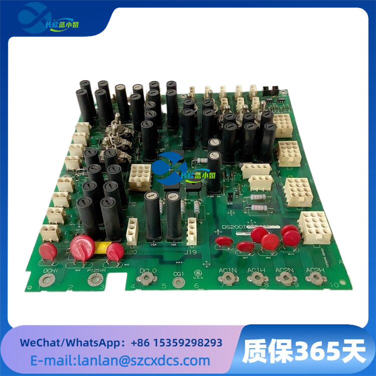 DS200TCPDG1BEC 用于GE Mark V系列涡轮机控制系统配电板